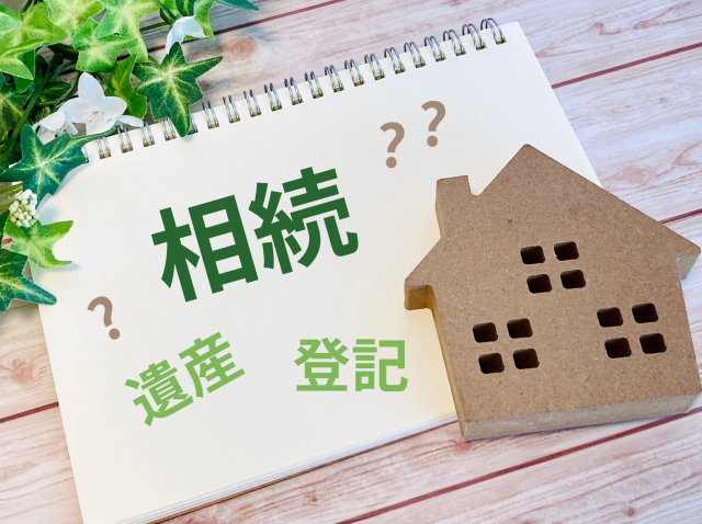 相続放棄した場合の遺品整理の方法と仏壇の扱い